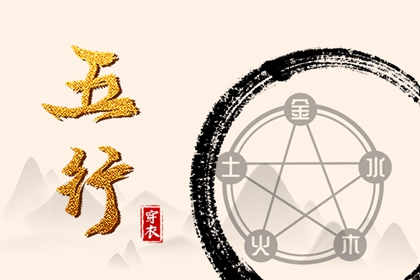 日历网_日历表查询_在线日历