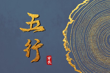 黄道吉日万年历 中国万年历黄历 2025万年历查询